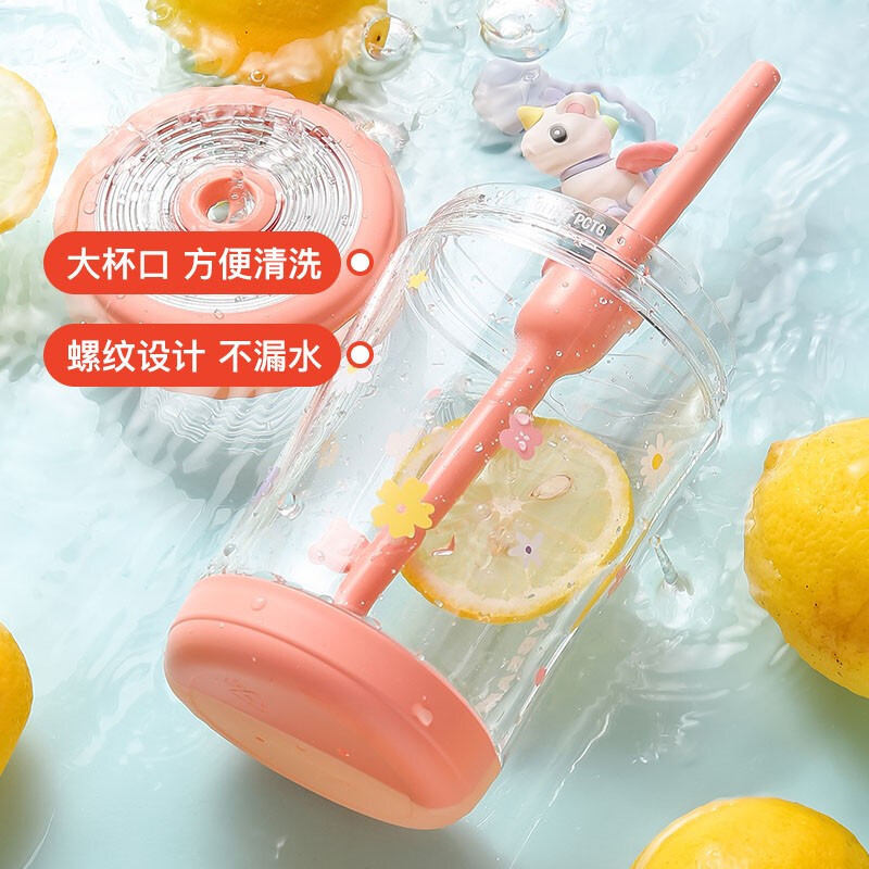 杯具熊儿童吸管冷萃杯Tritan材质男女学生幼儿园宝宝夏季便携大容量户外运动水杯带防滑杯套550毫升