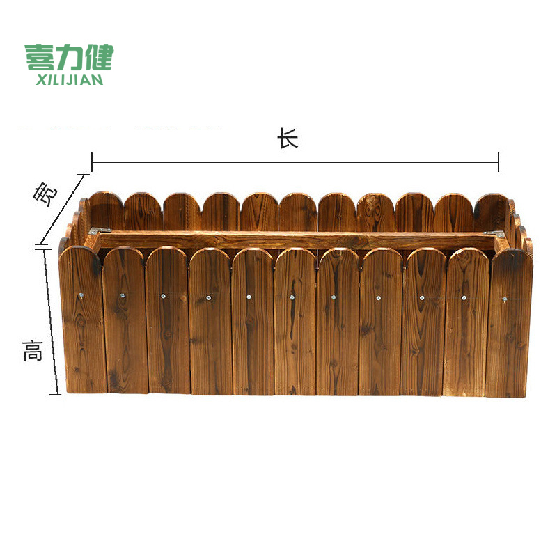 喜力健 户外花箱 FHM-1000*500*500MM 个高清大图