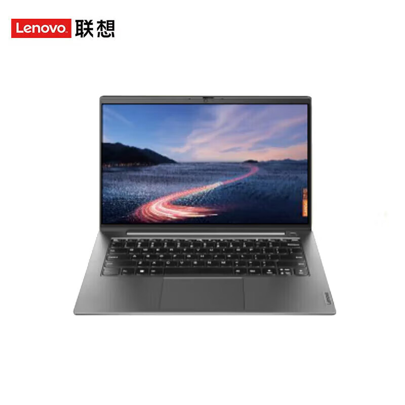 联想(Lenovo)开天昭阳N60Z 国产信创政企商用笔记本电脑 标配兆芯KX6000G 8G内存 512G固态 麒麟系统试用版