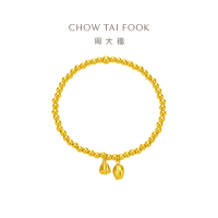 周大福传承经典传承合合莲心莲蓬黄金足金手链计价(工费:1280元)F221393七夕礼物