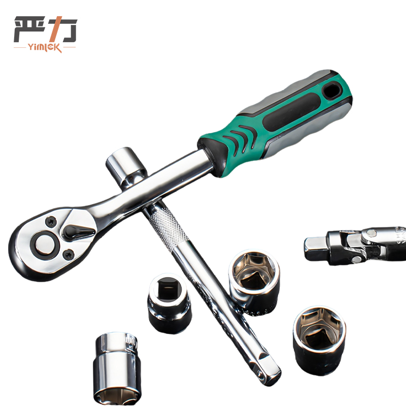 严力 YIMLEK 扳手 1/4套高清大图
