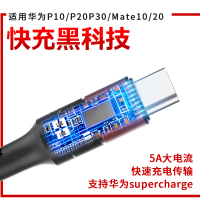 乔歌(QIAOGE)Type-c充电器线快充加长车载充电线闪充编织数据线USB连接线1米红色支持华为小米等Y买二送一X