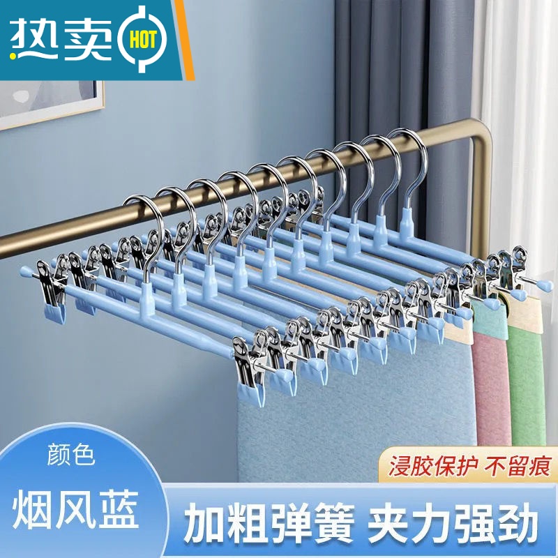 敬平高锰钢强力家用裤架裤夹子jk裙夹内衣夹衣架汉服裤挂晾衣架子 欧黑 10个高清大图