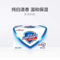 舒服佳 纯白清香型香皂 125g