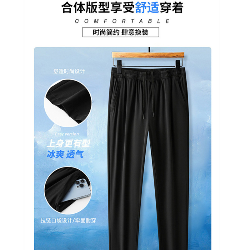 佳美良品裤子M2高清大图