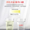 长虹(CHANGHONG)净水器家用直饮机无桶自营自来水龙头前置过滤器厨房厨下式台下式纯水过滤器净水器CUF-H503