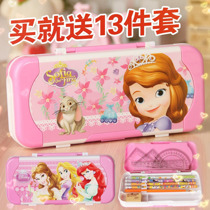 联弗学生文具30530930报价_参数_图片_视频_怎么样_问答-苏宁易购