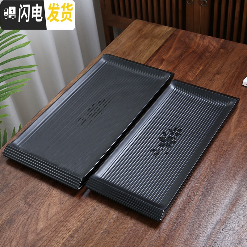 三维工匠家用简约功夫茶具茶盘套装迷你储水密胺干泡小茶台日式竹制茶托盘 圆福-干泡密胺黑底盘高清大图