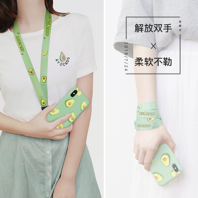火豹手机挂绳华为p30挂脖绳mate20pro手机绳苹果x挂件女xsmax通用宽iPhone8可拆卸xr长款7plu 牛