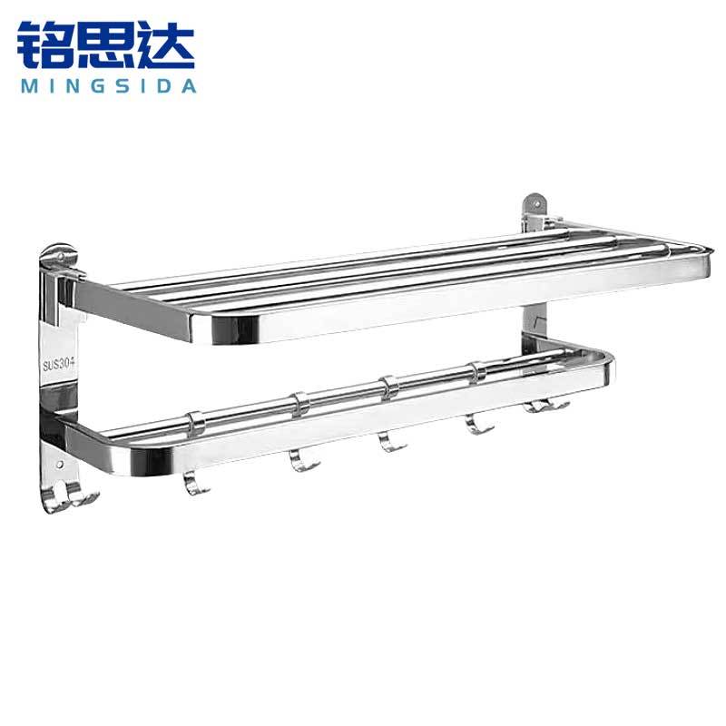 铭 思达毛巾架高清大图