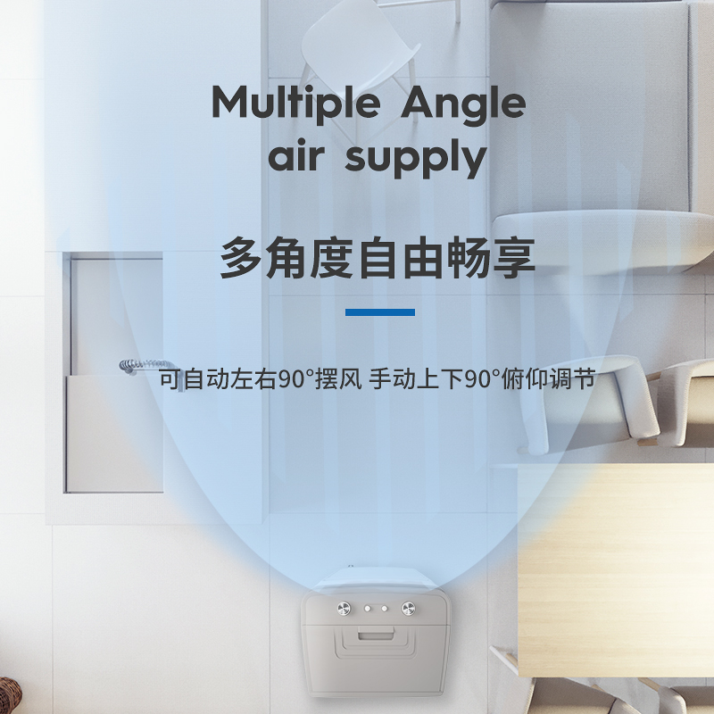 奥克斯工业冷风机家用空调扇制冷风扇加水小空调冷气扇水空调商用 家用/商用机械款高清大图