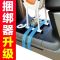 1.2米长+4厘米宽[可饶电车1圈] 电动摩托车儿童座椅捆绑器绳子捆绑带绳车用捆扎绑车刹车绳拉紧器