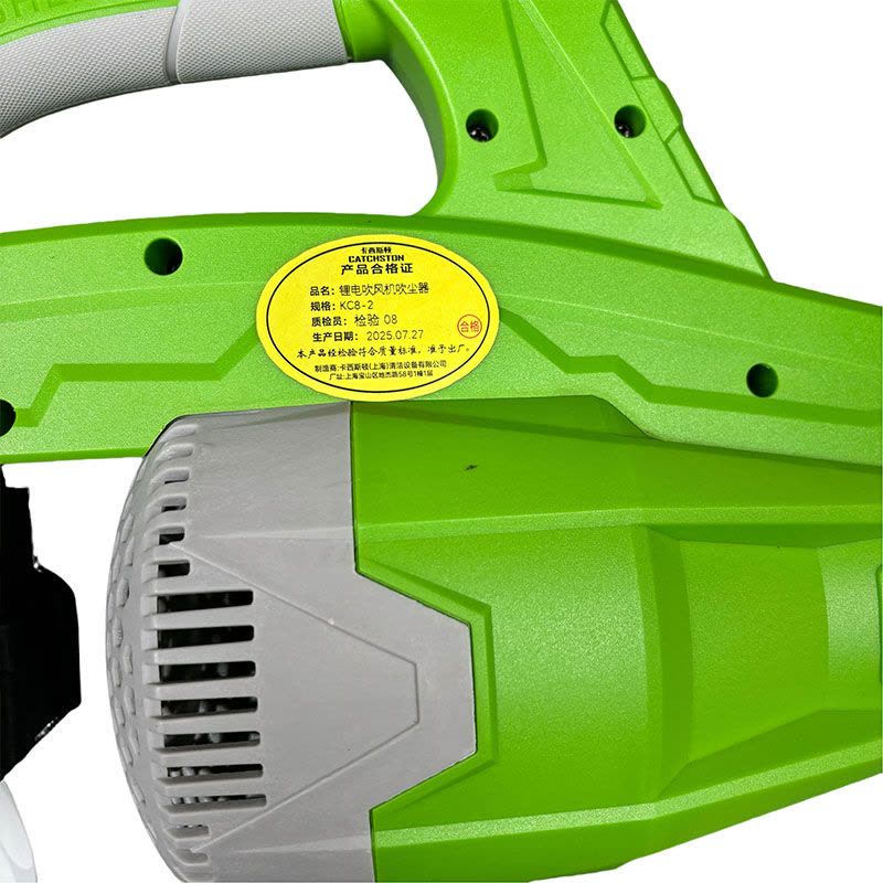 卡西斯顿 锂电吹风机吹尘器 KC8-2 台图片