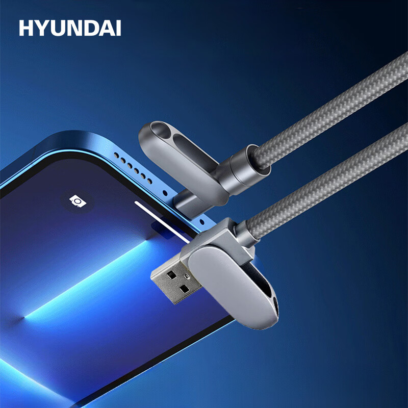 HYUNDAI 100W快充锌合金挂脖数据线 YH-NB012高清大图