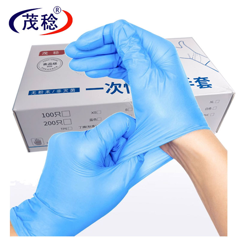 茂稔 一次性手套 丁腈手套 蓝色手套 S盒高清大图