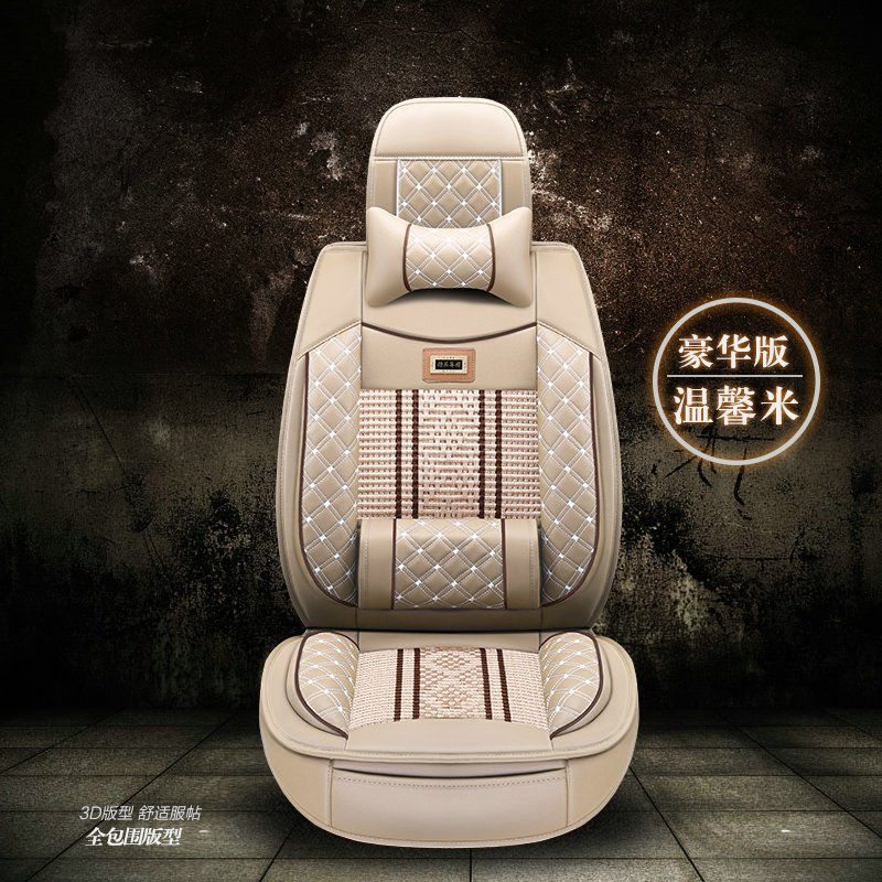 敬平别克凯越威朗英朗gt君威君越赛欧专用汽车座套四季通用全包坐垫套