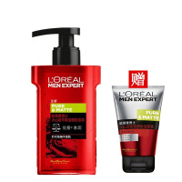 欧莱雅（L'OREAL）男士洗面奶套装火山岩抗痘冻160ml洁面膏乳控油祛痘去黑头补水保湿深层清洁