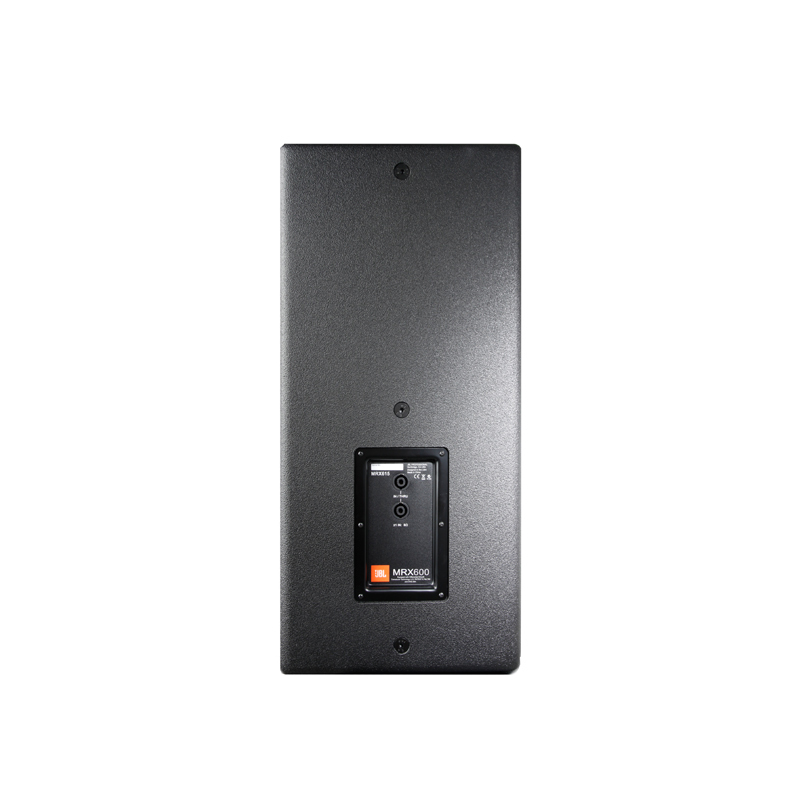 JBL MRX612M 12英寸音箱 室内户外 舞台演出 返听 音响 单只价