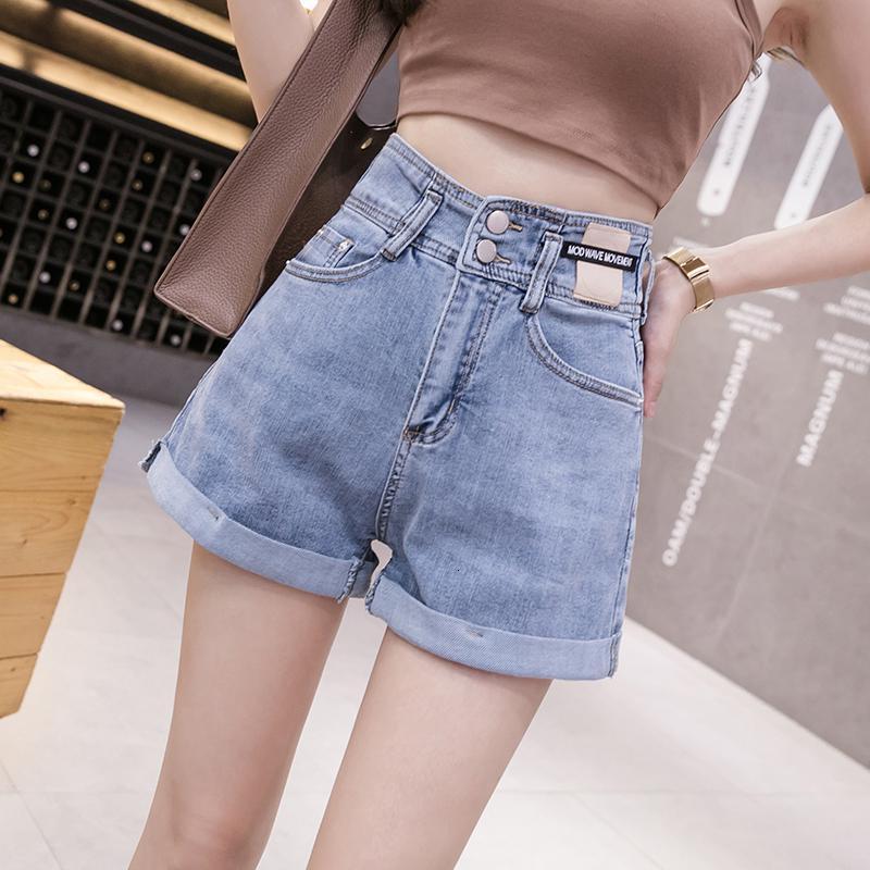 2022春夏新款弹力高腰显瘦牛仔短裤时尚百搭阔腿A字卷边短裤