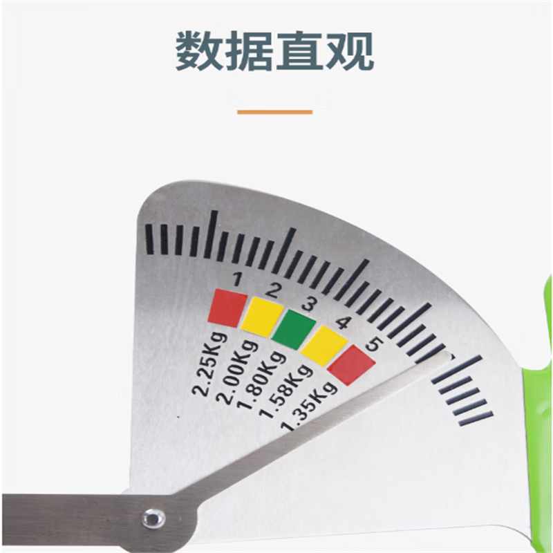 cmaos 母猪背膘卡尺 1.35-2.25kg