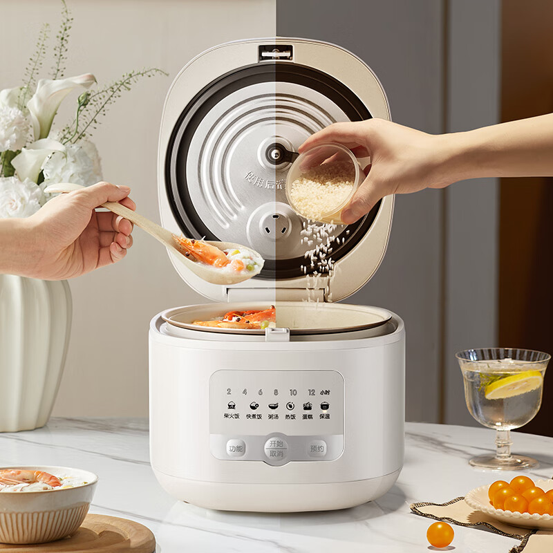 小熊(bear)微电脑智能电饭煲 DFB-Q40E2高清大图