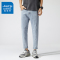 真维斯牛仔裤男夏季薄款韩版潮流哈伦宽松九分裤男潮牌弹力休闲裤