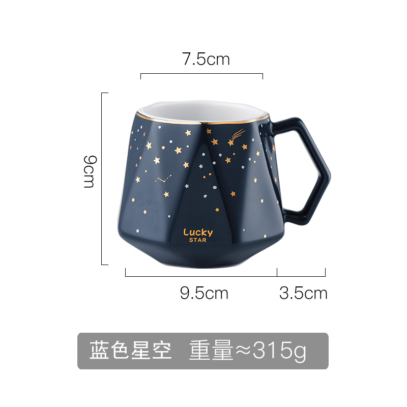 家柏饰(CORATED)星空马克杯北欧家用陶瓷咖啡杯子创意麦片个性潮流喝水杯日系 星空马克杯*2+咖啡勺*2高清大图