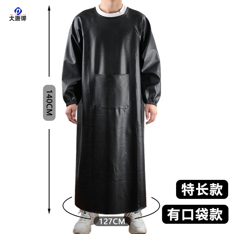 大唐御倒穿衣围裙防水防油皮质全身男士干活罩衣工作服围腰 黑色皮革反穿衣-加大加肥[1.4米]高清大图