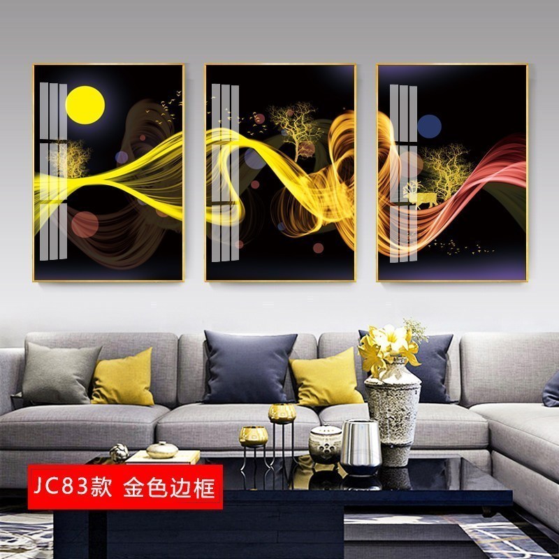 三联客厅装饰画抽象现代简约沙发背景墙壁画北欧风格墙面三联挂画 jc83（金色边框） 80*100cm三联套装（建_527