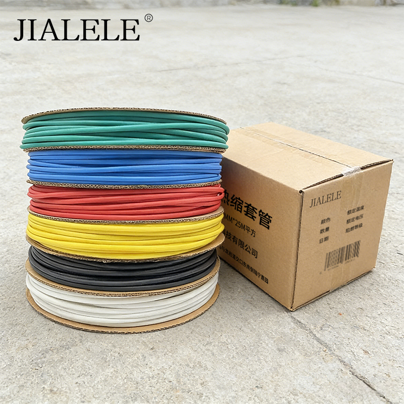 JIALELE 线缆热缩套管 S-RS-R25MM*25M平方 卷高清大图