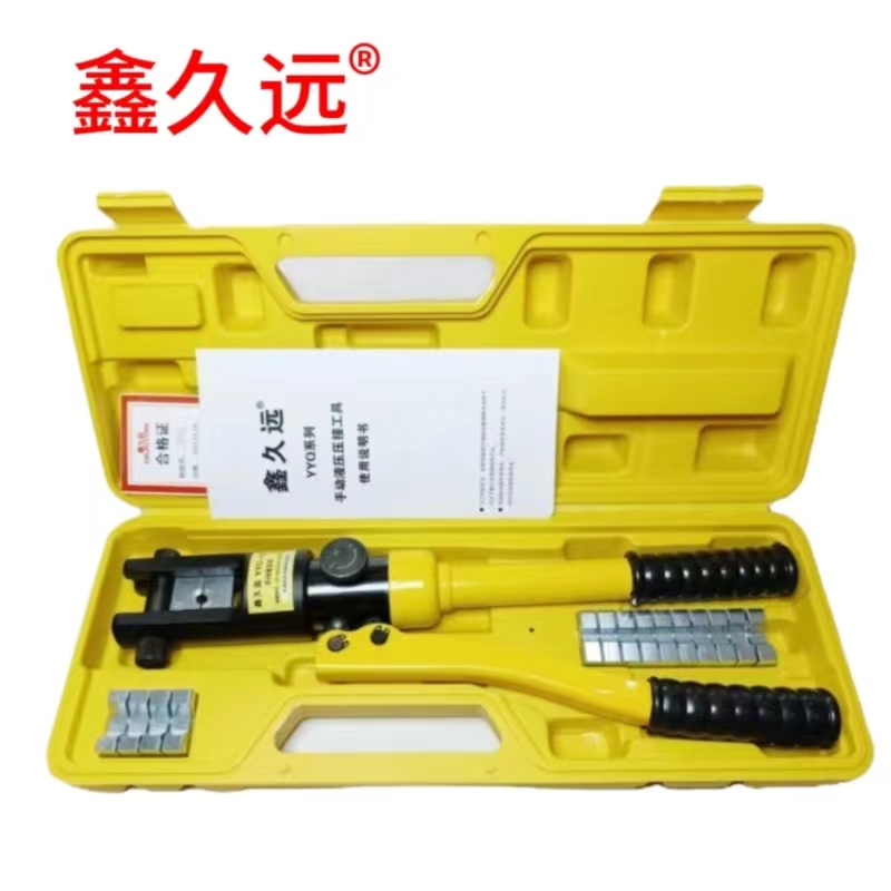 鑫久远 手动液压钳 六角10-120mm 黄色 深蓝色 YYQ-120 套高清大图