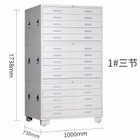 振奥 钢制底图柜A0图办公柜纸柜工程图纸柜设计部图纸存放柜绘图柜存画柜 1号图纸柜