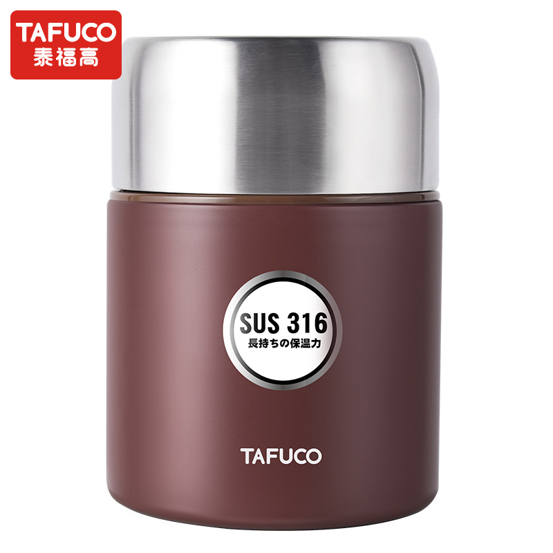 日本泰福高(TAFUCO)316不锈钢焖烧杯/罐保温桶饭盒便携大容量 焖烧壶粥桶学生闷烧罐焖粥带饭饭盒