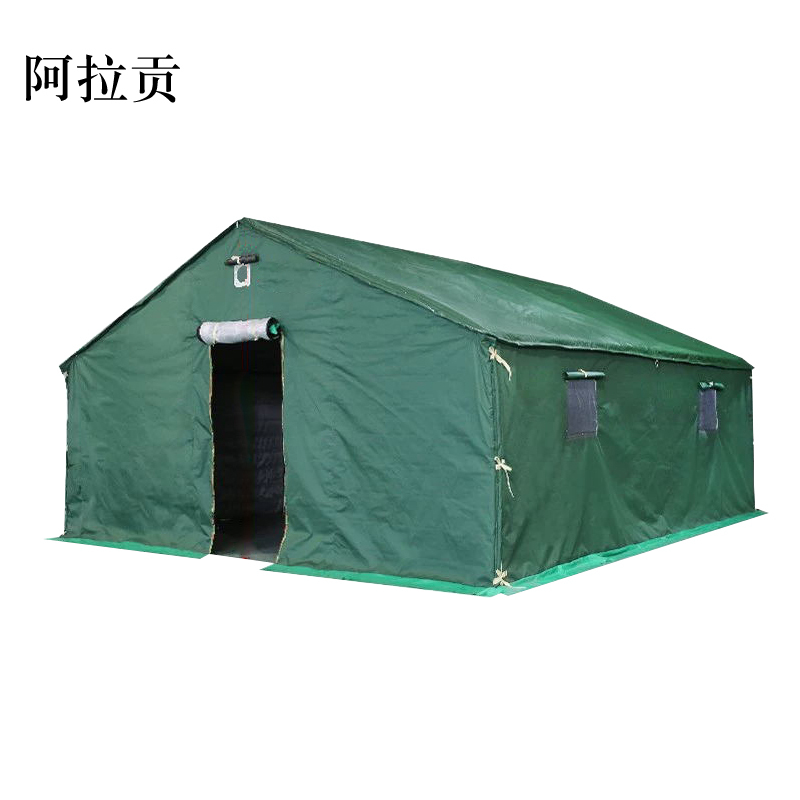 阿拉贡户外工程专用保暖帆布防雨棉帐篷布4.5*5m普通款