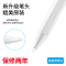 酷猫 新apple pencil电容笔 防误触2018-2023年苹果ipad专用手写笔智能休眠触控可换笔头保修5年换新