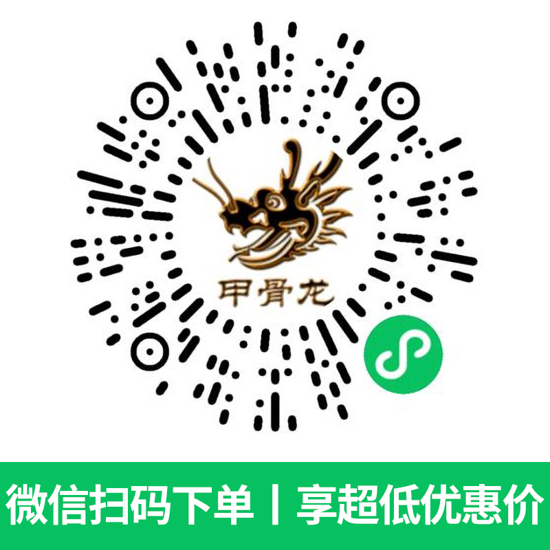 U7 265KF/RTX5060Ti 8G独显DIY主机台式电脑组装机电竞游戏直播AI设计视频剪辑主机Ultra 7 265KF高清大图