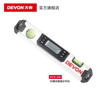 大有数显水平仪水平尺9418高精度带强磁电子角度水平尺精度自动找平 30厘米水平尺