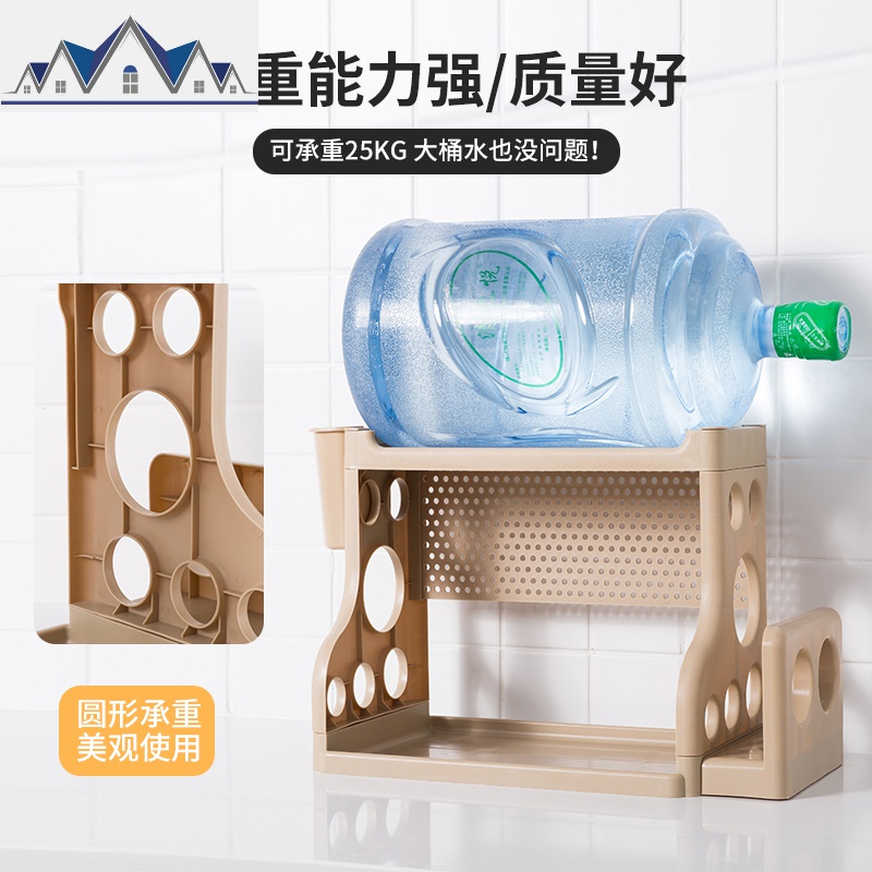 塑料置物架厨房调味料刀架调味瓶落地收纳浴室收纳桌面收纳架 三维工匠高清大图