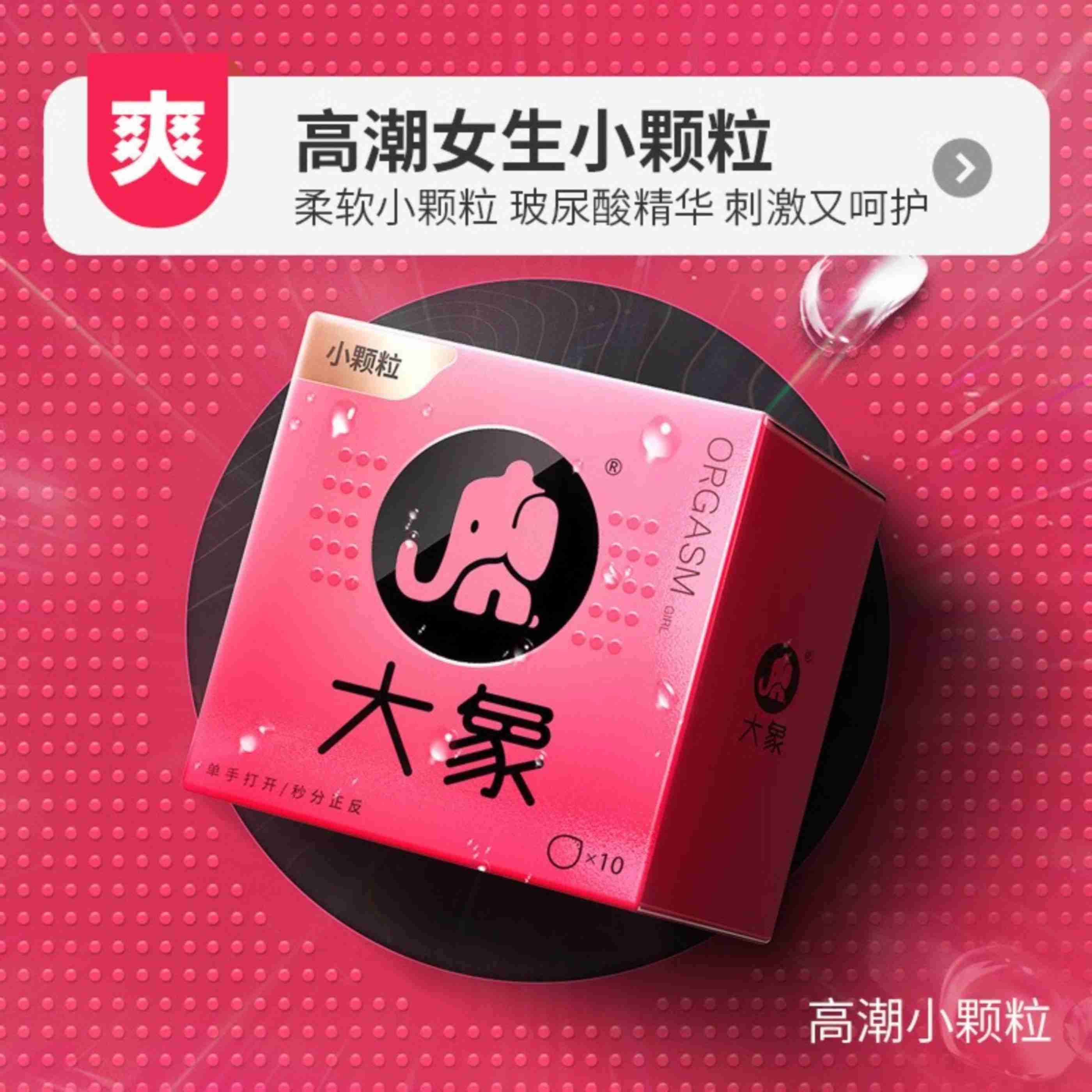 匹牧PIMU女性护理仪智能温控洁护一体设计轻巧便携愉悦护理体验高清大图