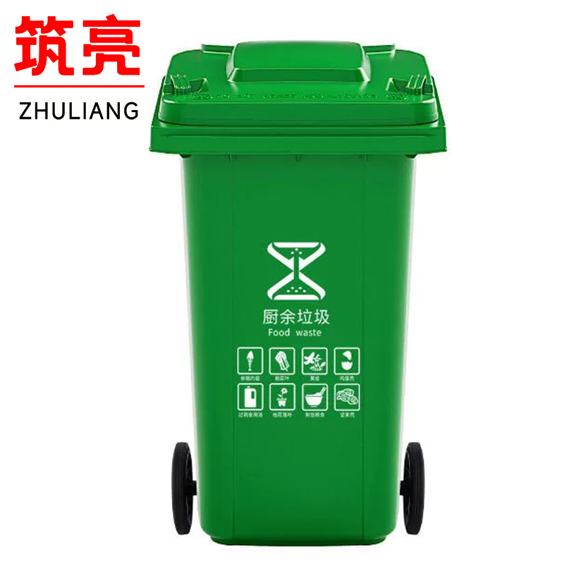 筑亮高清大图