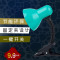 LED夹子护眼台灯书桌台灯 卧室床头学生学习可夹式长臂两用夹子灯 加11瓦LED可变白光黄光灯泡 811座夹两用台灯 白