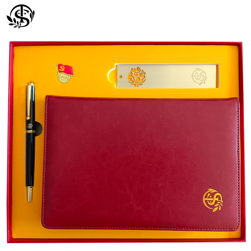 同盛 套装定制 28*24*4cm 套