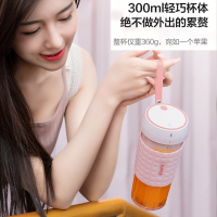 苏泊尔(SUPOR)榨汁机 轻养鲜榨 随身带的元气加油站 强劲机芯 一冲即净 JC310