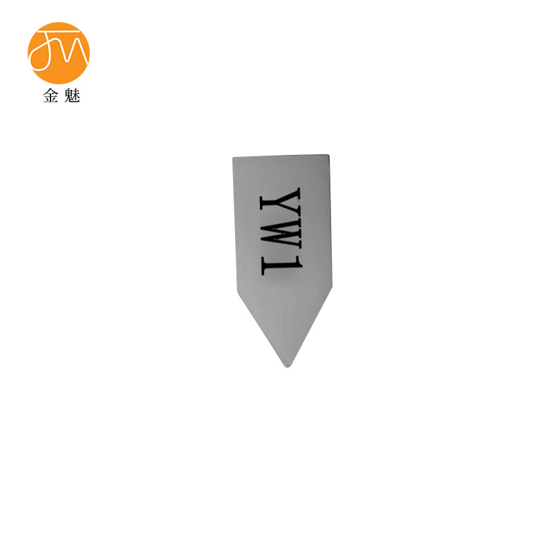金魅 硬质合金焊接刀片 YW1 C120A 个高清大图