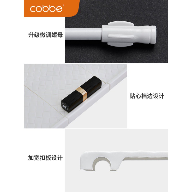 衣柜隔板收纳分层隔断柜子收纳宿舍隔层厨房分隔板伸缩置物架收纳层架 三维工匠高清大图