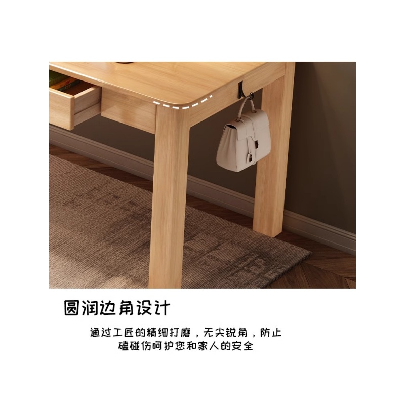 铭思达实木书桌高清大图