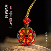 山鬼花钱朱砂手机链小挂件女士高级感钥匙链精致包包挂饰品