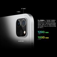 2021年新款 苹果(Apple) iPad Pro 12.9英寸 M1芯片 256G 全网通5G版+WiFi 视网膜XDR屏 平板电脑 银色 海外版