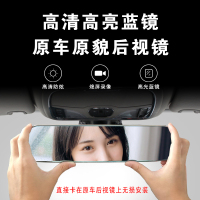 雷萨LESA 7寸触摸屏通用后视镜电子狗行车记录仪循环录像1080P夜视加强170°广角【电子狗】【单镜头】【16G卡】