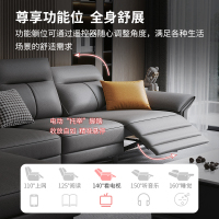 兰秀家居 北欧轻奢皮艺沙发客厅家具家居沙发现代简约大小户型意式极简沙发简欧风格免洗双人贵妃乳胶沙发组合
